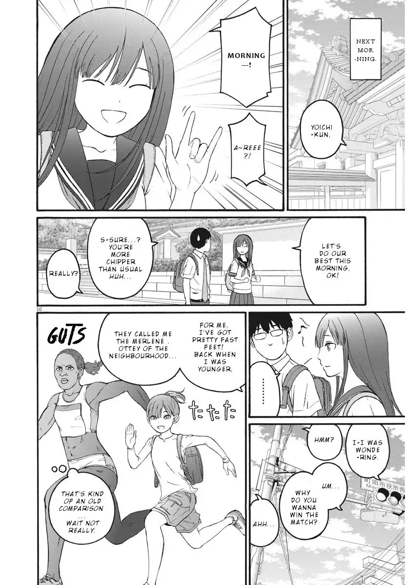 Peach Milk Crown Chapter 4 11